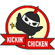 kicking-chicken